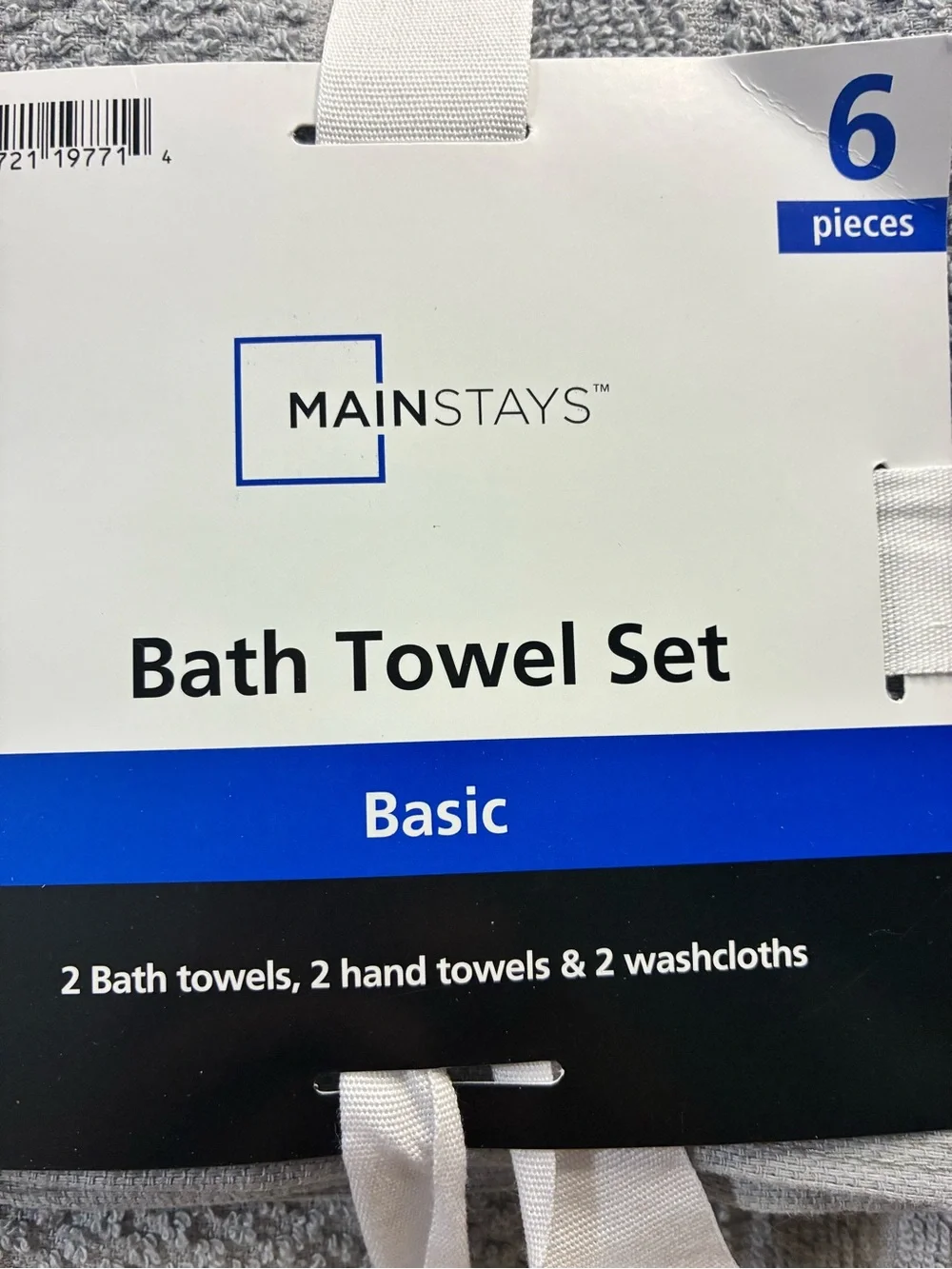 Mainstays Gray Bath Towel Set - 6 Piece